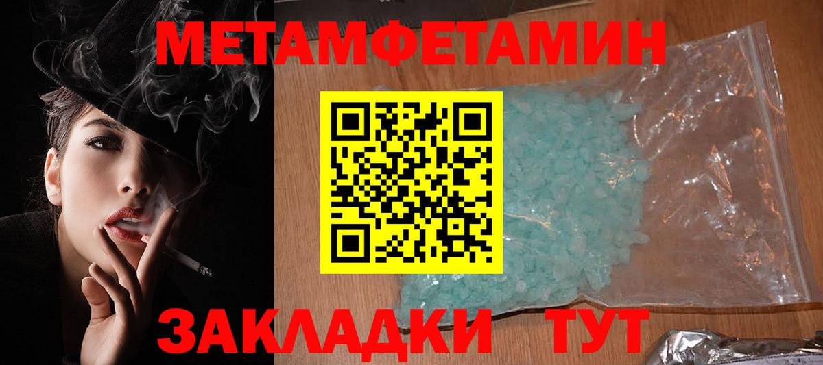 АМФ Premium  АМФ  Назрань  Вход с VPN 