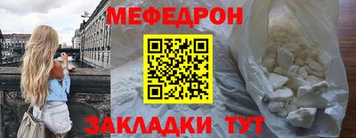 дмт Каменск-Шахтинский