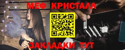 2c-b Каменск-Уральский