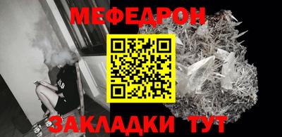 индика Камень-на-Оби