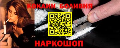 2c-b Каменск-Уральский
