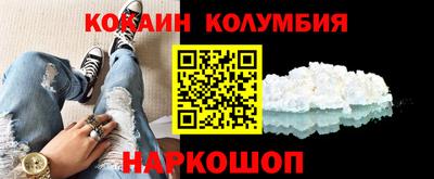 индика Камень-на-Оби