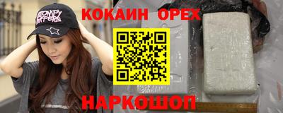 дмт Каменск-Шахтинский
