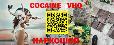 дмт Каменск-Шахтинский