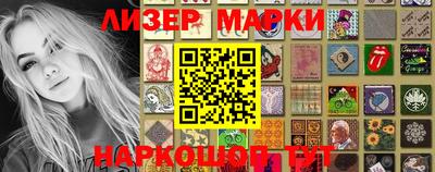 2c-b Каменск-Уральский