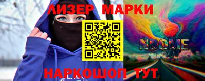2c-b Каменск-Уральский