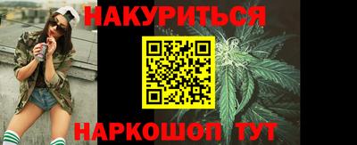 дмт Каменск-Шахтинский
