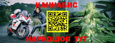 2c-b Каменск-Уральский