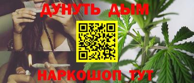 дмт Каменск-Шахтинский