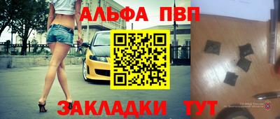дмт Каменск-Шахтинский