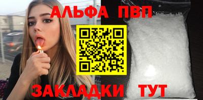 дмт Каменск-Шахтинский