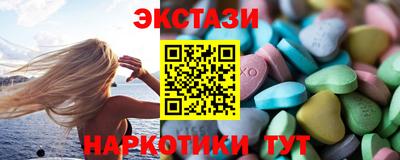 2c-b Каменск-Уральский
