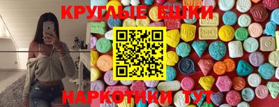 дмт Каменск-Шахтинский