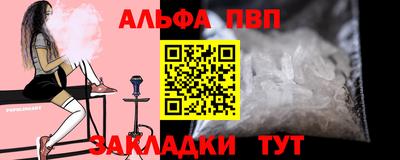 2c-b Каменск-Уральский