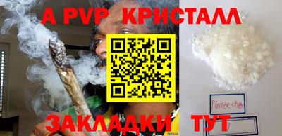 2c-b Каменск-Уральский