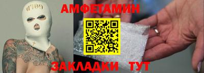 дмт Каменск-Шахтинский
