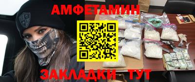 дмт Каменск-Шахтинский