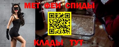 2c-b Каменск-Уральский