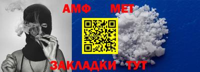 индика Камень-на-Оби