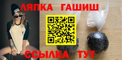 2c-b Каменск-Уральский