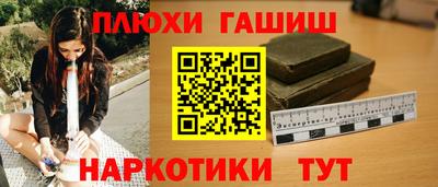 2c-b Каменск-Уральский