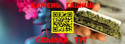 дмт Каменск-Шахтинский