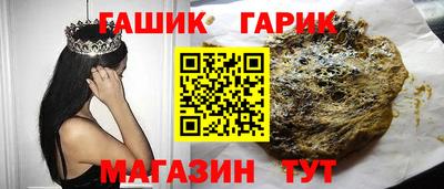 2c-b Каменск-Уральский