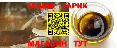 индика Камень-на-Оби