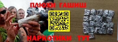 дмт Каменск-Шахтинский