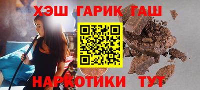 дмт Каменск-Шахтинский