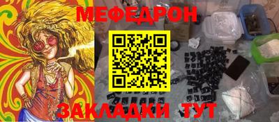 дмт Каменск-Шахтинский