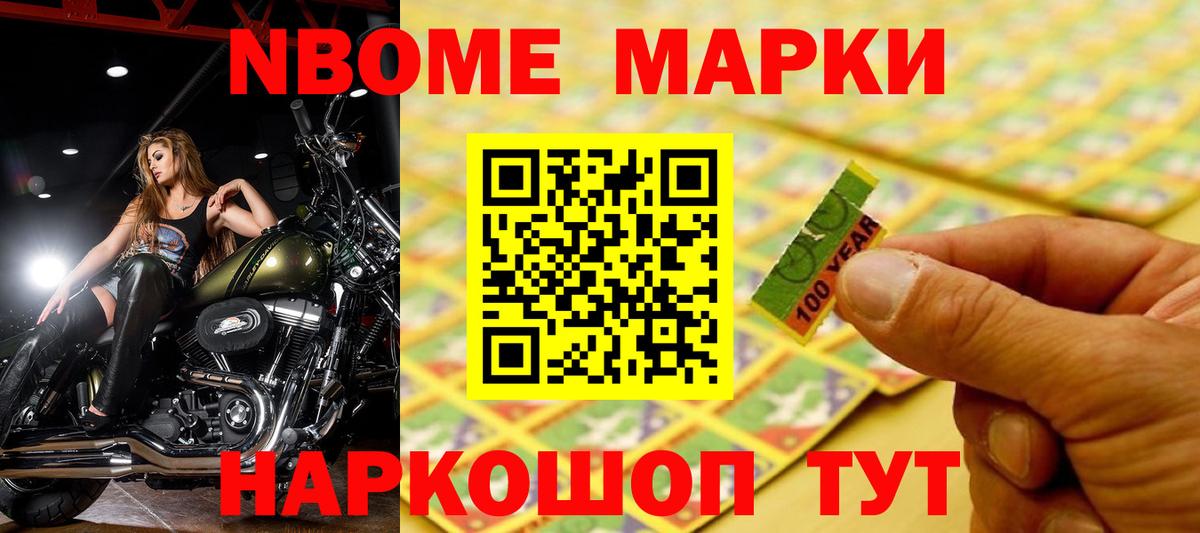 LSD-25 экстази кислота  Лсд 25 экстази ecstasy  Вход с VPN  Назрань 